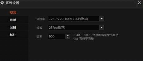 女王贝壳宝座