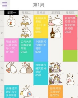 超人大战键盘侠